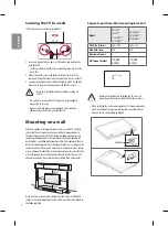 Предварительный просмотр 20 страницы LG 43LJ550T.AAU Manual