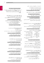 Preview for 35 page of LG 43LJ610V-TA Manual