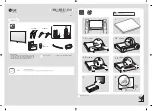 LG 43LM6300PVB User Manual preview