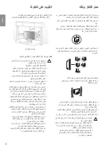 Предварительный просмотр 34 страницы LG 43LU34 Series Owner'S Manual