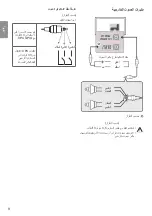 Предварительный просмотр 38 страницы LG 43LU34 Series Owner'S Manual