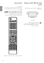 Предварительный просмотр 40 страницы LG 43LU34 Series Owner'S Manual