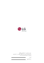 Предварительный просмотр 48 страницы LG 43LU34 Series Owner'S Manual