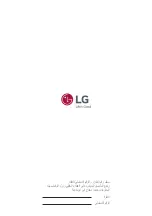 Предварительный просмотр 70 страницы LG 43LU34 Series Owner'S Manual