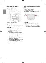 Предварительный просмотр 22 страницы LG 43LW73 Series Manual