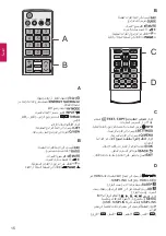 Preview for 26 page of LG 43LX341C-TA Manual