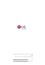 Preview for 32 page of LG 43LX341C-TA Manual