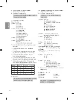 Preview for 36 page of LG 43LX76 Series Owner'S Manual