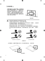 Предварительный просмотр 8 страницы LG 43NANO76 Series Owner'S Manual