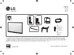 Предварительный просмотр 1 страницы LG 43SK7900PLA Manual