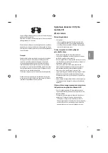 Предварительный просмотр 47 страницы LG 43UF64 Series Owner'S Manual