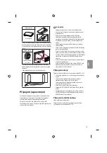 Предварительный просмотр 73 страницы LG 43UF64 Series Owner'S Manual