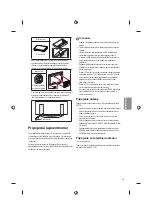 Предварительный просмотр 93 страницы LG 43UF64 Series Owner'S Manual