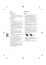 Предварительный просмотр 108 страницы LG 43UF64 Series Owner'S Manual