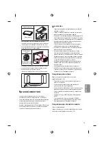 Предварительный просмотр 133 страницы LG 43UF64 Series Owner'S Manual