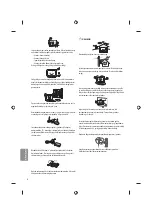 Предварительный просмотр 164 страницы LG 43UF64 Series Owner'S Manual