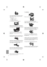 Предварительный просмотр 184 страницы LG 43UF64 Series Owner'S Manual