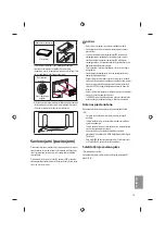 Предварительный просмотр 193 страницы LG 43UF64 Series Owner'S Manual