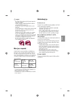 Предварительный просмотр 249 страницы LG 43UF64 Series Owner'S Manual