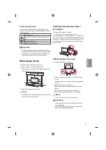 Предварительный просмотр 271 страницы LG 43UF64 Series Owner'S Manual