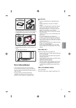 Предварительный просмотр 273 страницы LG 43UF64 Series Owner'S Manual