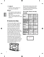 Предварительный просмотр 48 страницы LG 43UF6407 Owner'S Manual