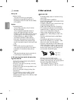 Предварительный просмотр 28 страницы LG 43UF640V.AEE Owner'S Manual