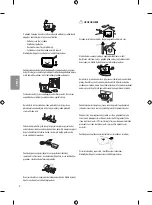 Предварительный просмотр 64 страницы LG 43UF640V.AEE Owner'S Manual