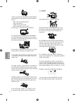 Предварительный просмотр 104 страницы LG 43UF640V.AEE Owner'S Manual