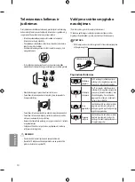 Предварительный просмотр 170 страницы LG 43UF640V.AEE Owner'S Manual