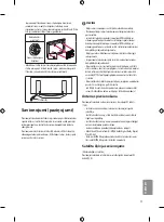 Предварительный просмотр 193 страницы LG 43UF640V.AEE Owner'S Manual