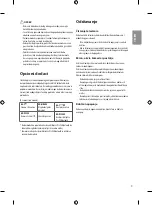 Предварительный просмотр 209 страницы LG 43UF640V.AEE Owner'S Manual