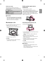 Предварительный просмотр 211 страницы LG 43UF640V.AEE Owner'S Manual