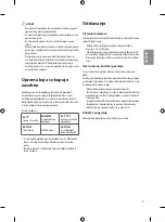 Предварительный просмотр 229 страницы LG 43UF640V.AEE Owner'S Manual