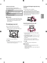 Предварительный просмотр 231 страницы LG 43UF640V.AEE Owner'S Manual