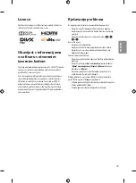 Предварительный просмотр 239 страницы LG 43UF640V.AEE Owner'S Manual