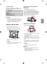 Предварительный просмотр 251 страницы LG 43UF640V.AEE Owner'S Manual