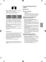 Предварительный просмотр 267 страницы LG 43UF640V.AEE Owner'S Manual