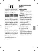 Preview for 113 page of LG 43UF671V Owner'S Manual