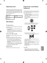 Preview for 175 page of LG 43UF671V Owner'S Manual