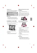 Предварительный просмотр 51 страницы LG 43UF6807.AEU Owner'S Manual