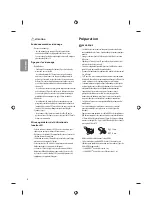 Предварительный просмотр 30 страницы LG 43UF6807.AFP Owner'S Manual