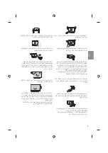 Предварительный просмотр 61 страницы LG 43UF6807.AFP Owner'S Manual