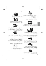 Предварительный просмотр 63 страницы LG 43UF6807.AFP Owner'S Manual