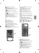 Предварительный просмотр 55 страницы LG 43UF69 Series Owner'S Manual