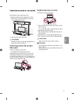 Предварительный просмотр 71 страницы LG 43UF69 Series Owner'S Manual