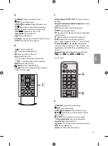 Предварительный просмотр 75 страницы LG 43UF69 Series Owner'S Manual