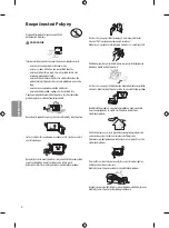 Предварительный просмотр 82 страницы LG 43UF69 Series Owner'S Manual