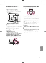 Предварительный просмотр 171 страницы LG 43UF69 Series Owner'S Manual