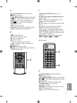 Предварительный просмотр 195 страницы LG 43UF69 Series Owner'S Manual